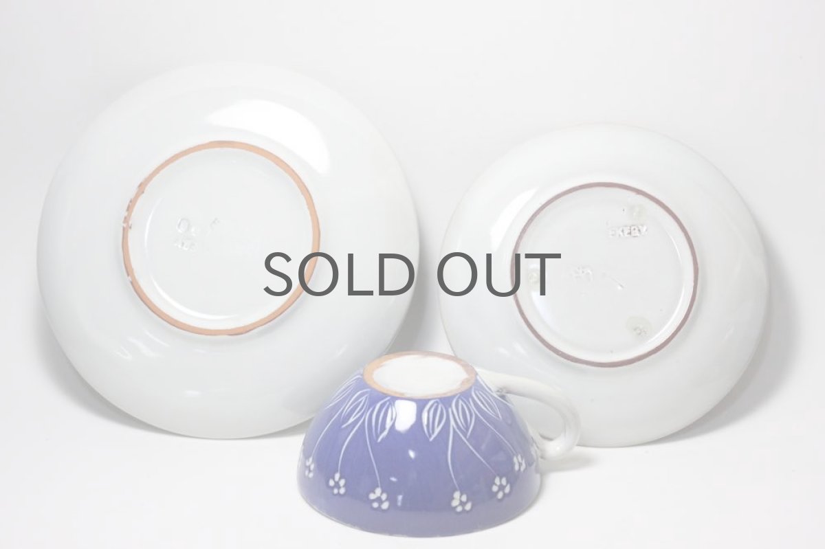 画像3: Upsala Ekeby/ウプサラ エクビィ/Ingrid Atterberg /野花ティーカップ&ソーサー&プレート (3)