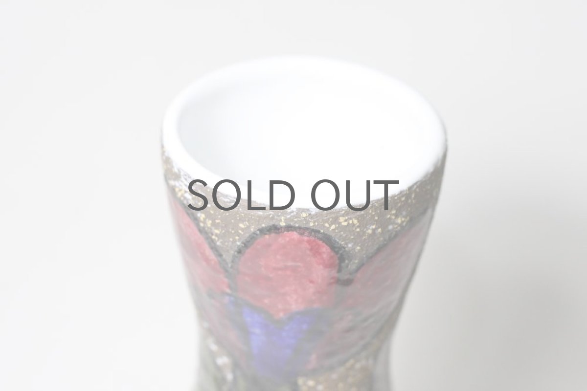 画像5: ヴィンテージ北欧雑貨/Upsala Ekeby /ウプサラエクビィ/マリ・シムルソン/Cardus花瓶　 (5)