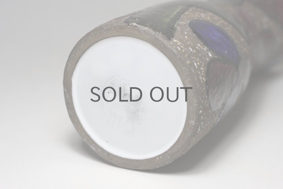 画像6: ヴィンテージ北欧雑貨/Upsala Ekeby /ウプサラエクビィ/マリ・シムルソン/Cardus花瓶　 (6)