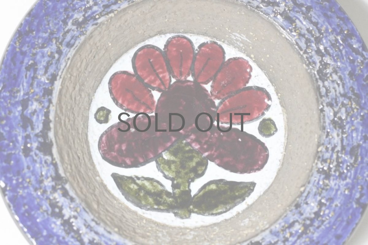 画像2: ヴィンテージ北欧雑貨/Upsala Ekeby /ウプサラエクビィ/マリ・シムルソン/Cardus器 (2)