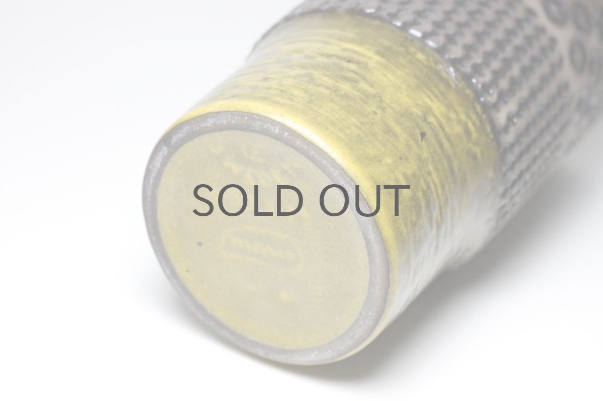 画像4: ビンテージ北欧雑貨/Upsala Ekeby /ウプサラエクビィ/マリ・シムルソン/PERU/花瓶 (4)