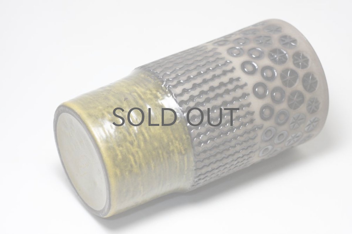 画像5: ビンテージ北欧雑貨/Upsala Ekeby /ウプサラエクビィ/マリ・シムルソン/PERU/花瓶 (5)