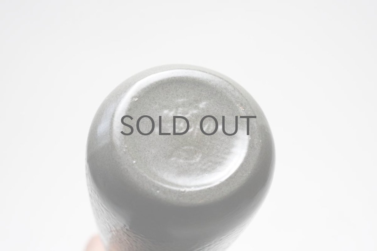 画像6: ビンテージ北欧雑貨/Upsala Ekeby /ウプサラ エクビィ/マリ・シムルソン/花瓶 (6)