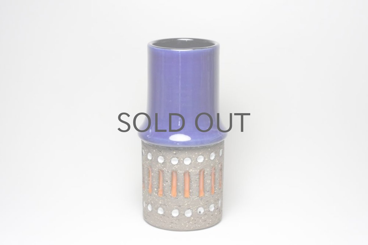 画像4: ビンテージ北欧雑貨/Upsala Ekeby /ウプサラ エクビィ/マリ・シムルソン/ブルー×オレンジ花瓶 (4)