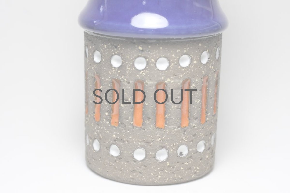 画像3: ビンテージ北欧雑貨/Upsala Ekeby /ウプサラ エクビィ/マリ・シムルソン/ブルー×オレンジ花瓶 (3)