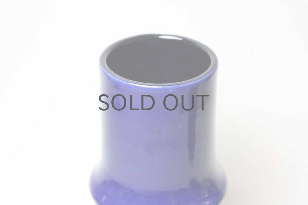 画像2: ビンテージ北欧雑貨/Upsala Ekeby /ウプサラ エクビィ/マリ・シムルソン/ブルー×オレンジ花瓶 (2)