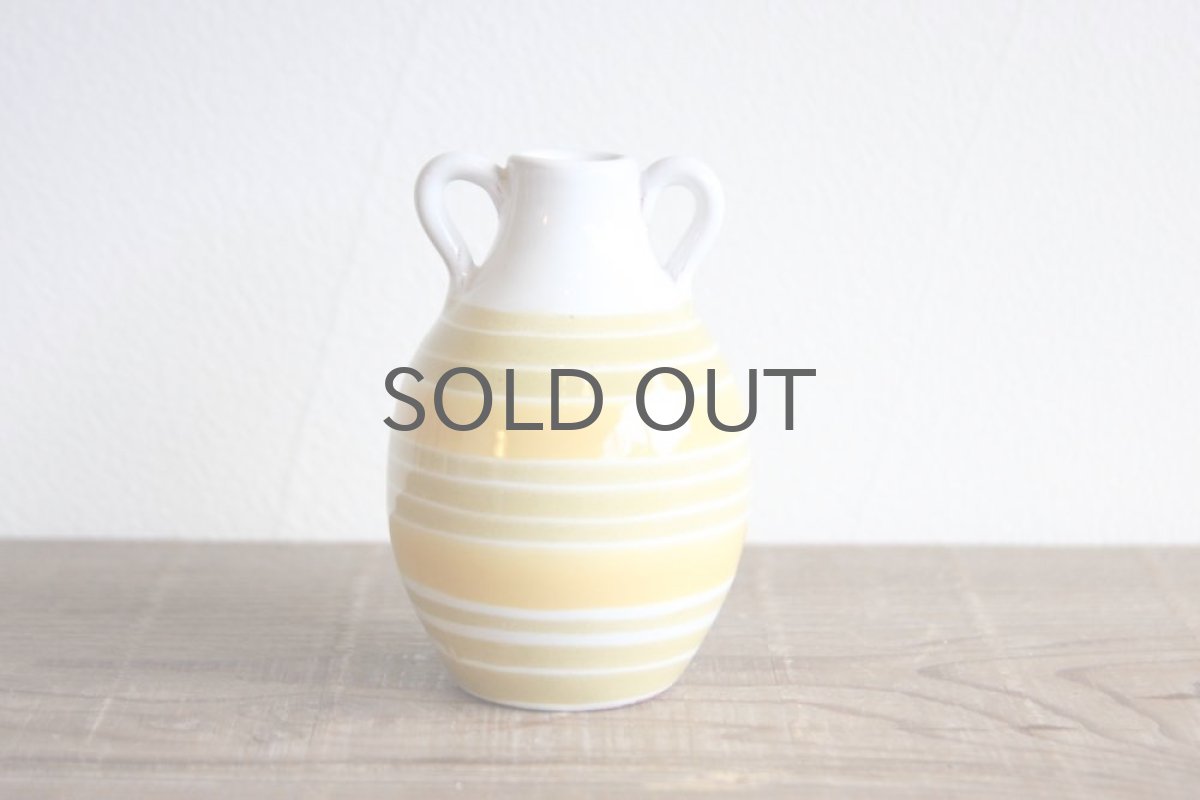 画像2: Upsala Ekeby  ウプサラ エクビィ Ingrid Atterberg 一輪挿しイエローストライプ (2)