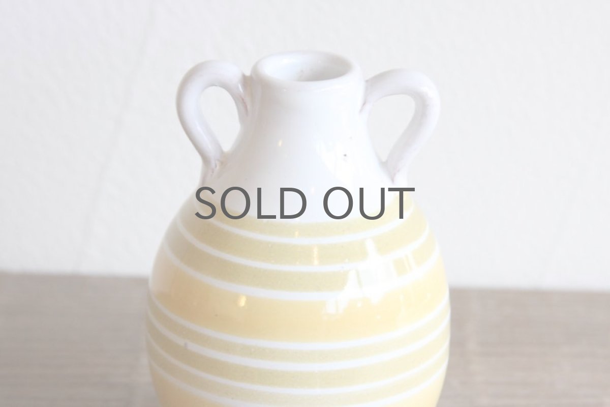 画像3: Upsala Ekeby  ウプサラ エクビィ Ingrid Atterberg 一輪挿しイエローストライプ (3)