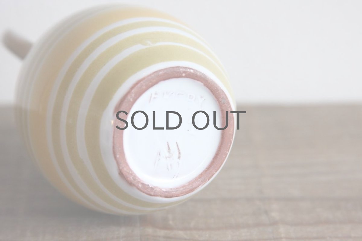 画像4: Upsala Ekeby  ウプサラ エクビィ Ingrid Atterberg 一輪挿しイエローストライプ (4)