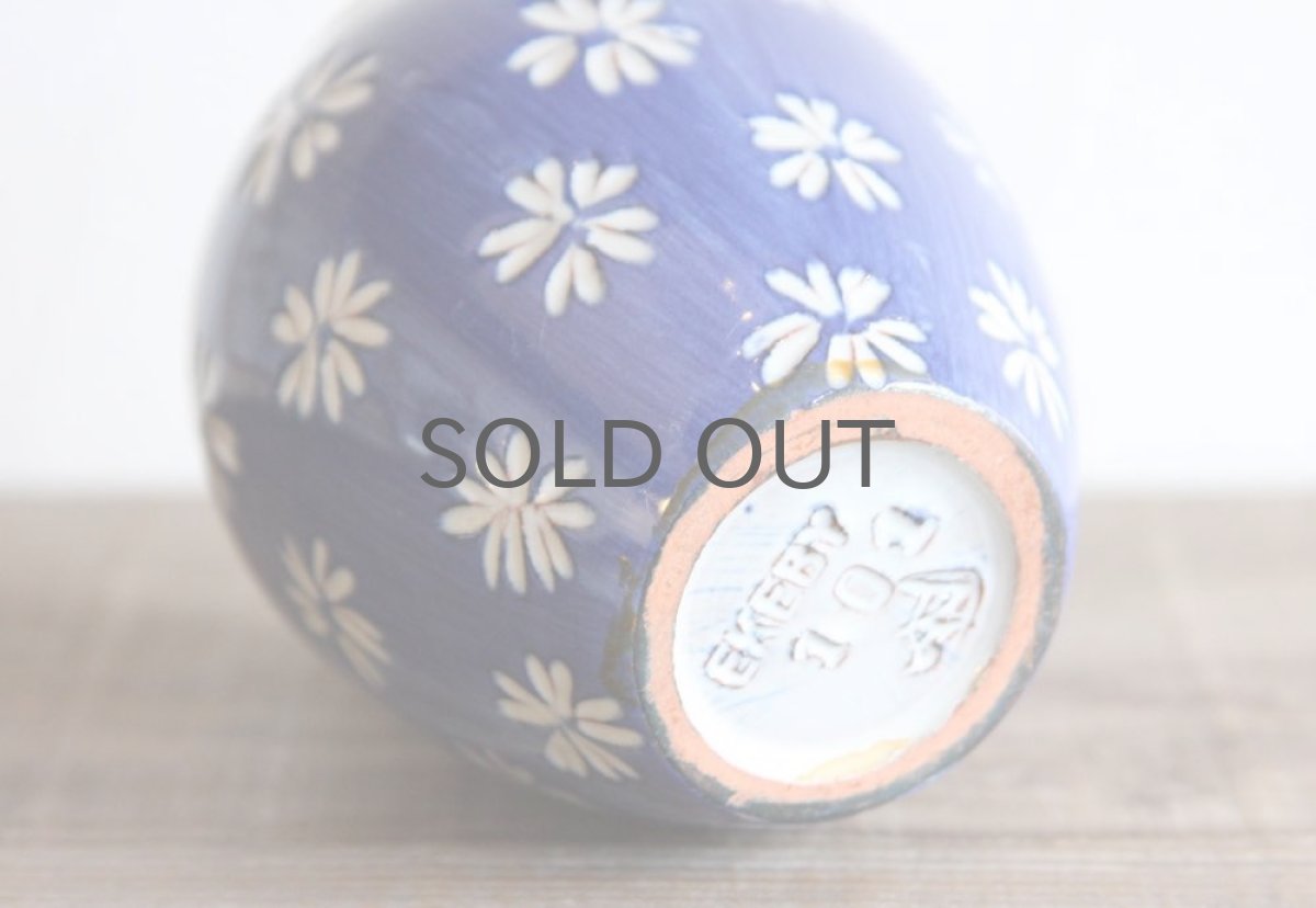 画像6: Upsala Ekeby  ウプサラ エクビィ Ingrid Atterberg 一輪挿し  (6)