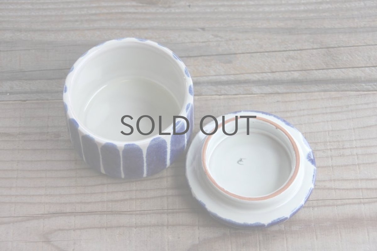 画像2:  Ekeby エクビィ Ingrid Atterberg イングリッド アッテルバーグ ピンストライプ (2)