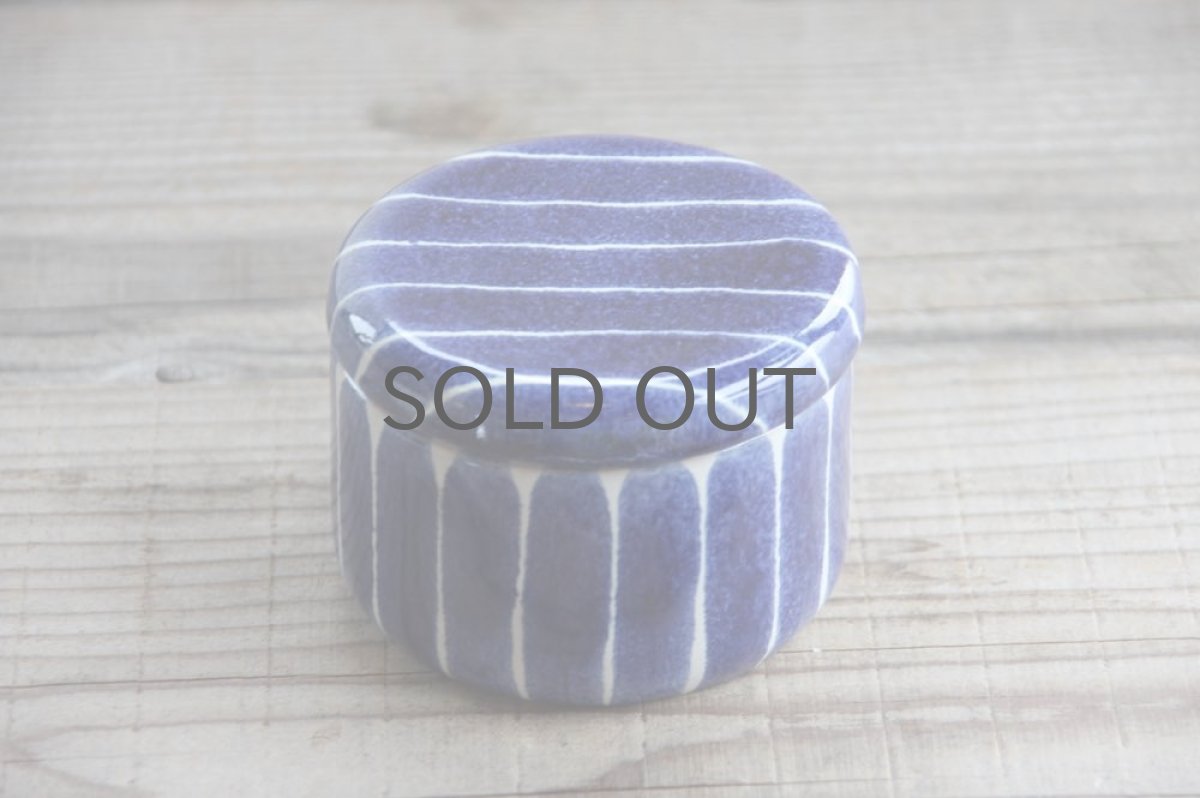 画像4:  Ekeby エクビィ Ingrid Atterberg イングリッド アッテルバーグ ピンストライプ (4)