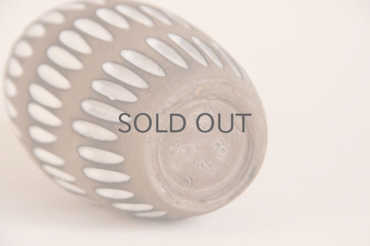 画像3: Upsala Ekeby  ウプサラエクビィ Ingrid Atterberg イングリッド アッテルバーグ Negro 一輪挿し (3)