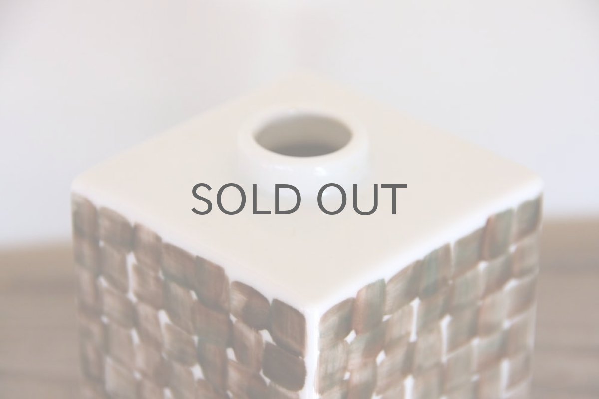 画像3: Upsala Ekeby /ウプサラ　エクビィ/Karlskrona窯/スクエアー一輪挿し (3)