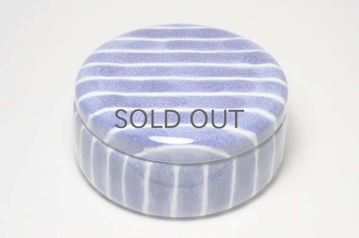 画像3:  Ekeby/エクビィ/Ingrid Atterberg/イングリッド アッテルバーグ/ストライプ蓋付器 (3)