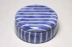 画像3:  Ekeby/エクビィ/Ingrid Atterberg/イングリッド　アッテルバーグ/ストライプ蓋付器 (3)