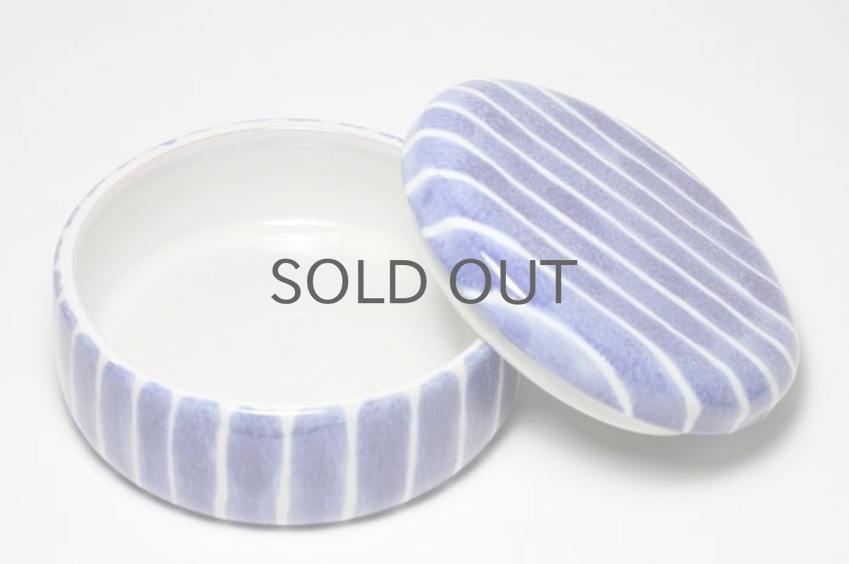 画像5:  Ekeby/エクビィ/Ingrid Atterberg/イングリッド アッテルバーグ/ストライプ蓋付器 (5)