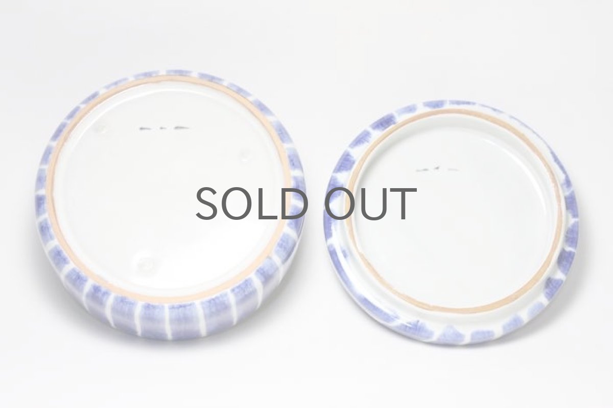 画像6:  Ekeby/エクビィ/Ingrid Atterberg/イングリッド アッテルバーグ/ストライプ蓋付器 (6)