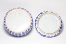 画像6:  Ekeby/エクビィ/Ingrid Atterberg/イングリッド　アッテルバーグ/ストライプ蓋付器 (6)