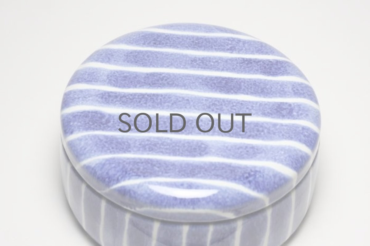 画像4:  Ekeby/エクビィ/Ingrid Atterberg/イングリッド アッテルバーグ/ストライプ蓋付器 (4)