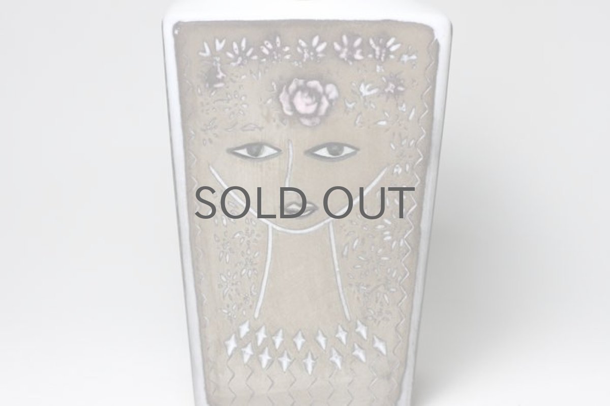 画像2: Upsala Ekeby/ウプサラ　エキュビ/マリ・シムルソン/BEATA/女の子 (2)