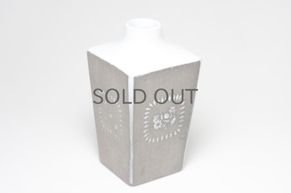 画像4: Upsala Ekeby/ウプサラ　エキュビ/マリ・シムルソン/BEATA/女の子 (4)