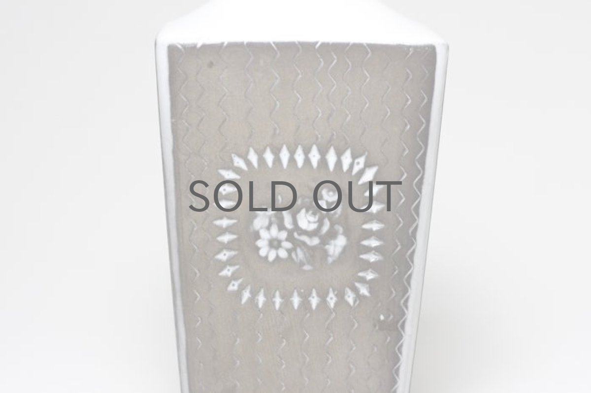 画像5: Upsala Ekeby/ウプサラ　エキュビ/マリ・シムルソン/BEATA/女の子 (5)