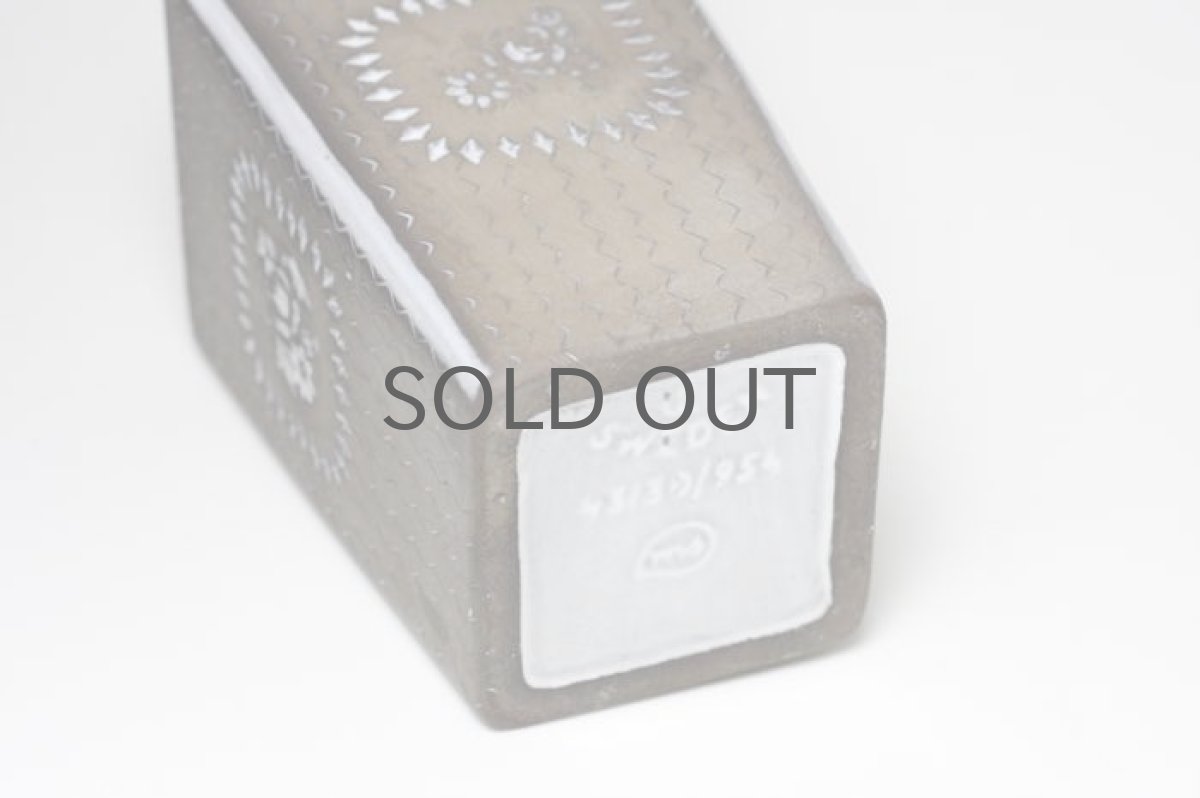 画像6: Upsala Ekeby/ウプサラ　エキュビ/マリ・シムルソン/BEATA/女の子 (6)