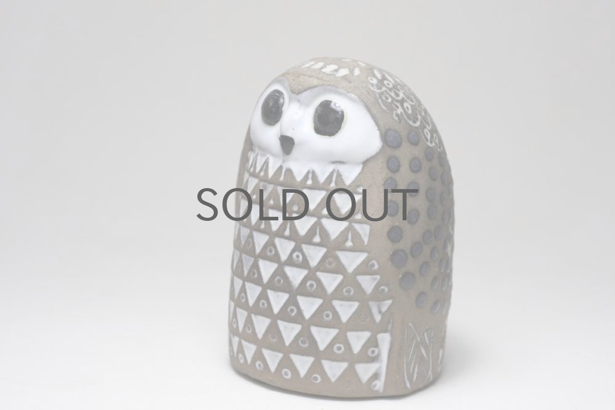 画像2: Upsala Ekeby  ウプサラ エクビィ マリ・シムルソンのふくろう (2)