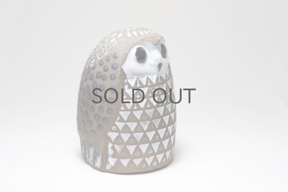 画像5: Upsala Ekeby  ウプサラ エクビィ マリ・シムルソンのふくろう (5)