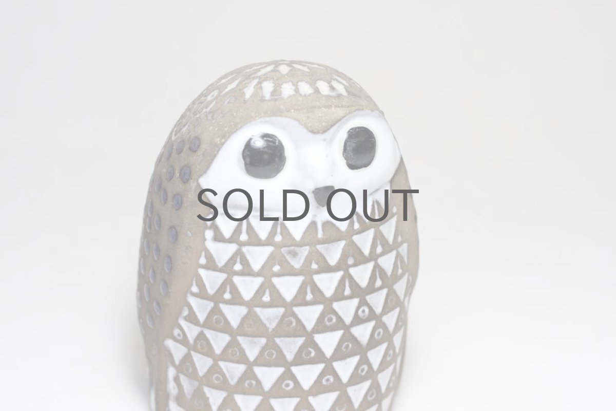 画像4: Upsala Ekeby  ウプサラ エクビィ マリ・シムルソンのふくろう (4)