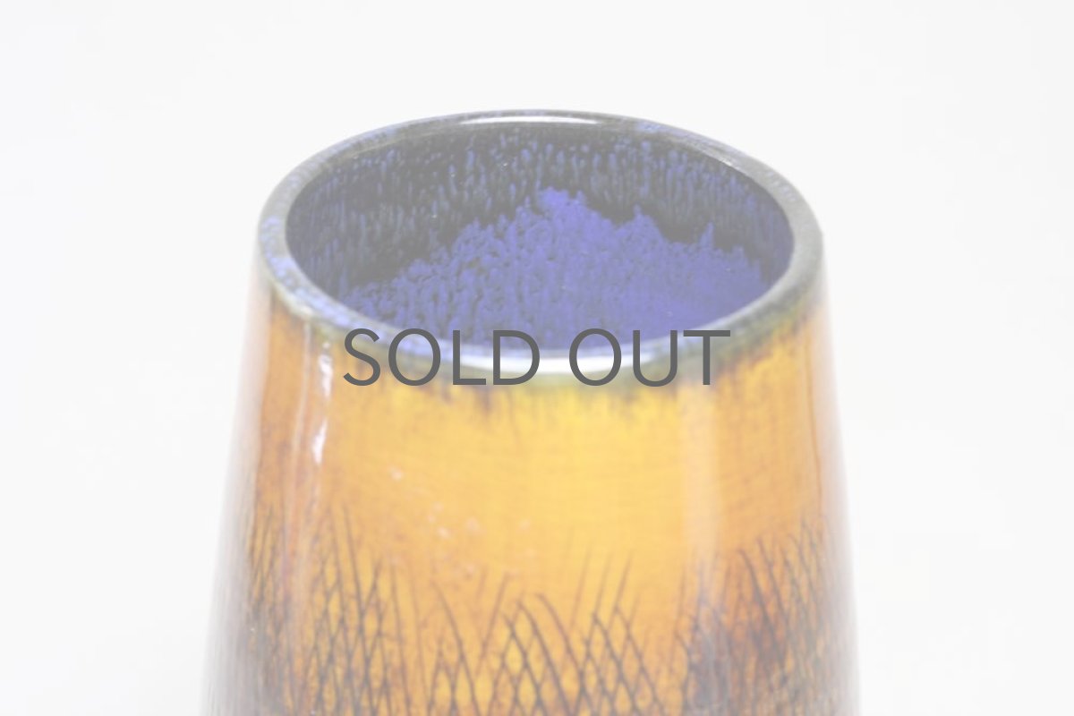 画像2: Upsala Ekeby /ウプサラ エクビィ/Ingrid Atterberg/イングリット・アッテルバーグ/フラワーベース (2)