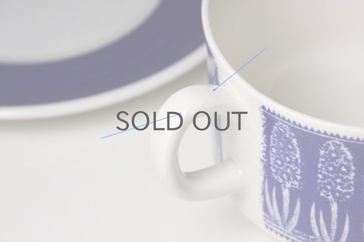 画像4: Upsala Ekeby/ウプサラ/GEFLE/ゲフレ/Bla Hyacint/ブラ ヒヤシンス/ティーカップ&ソーサー (4)