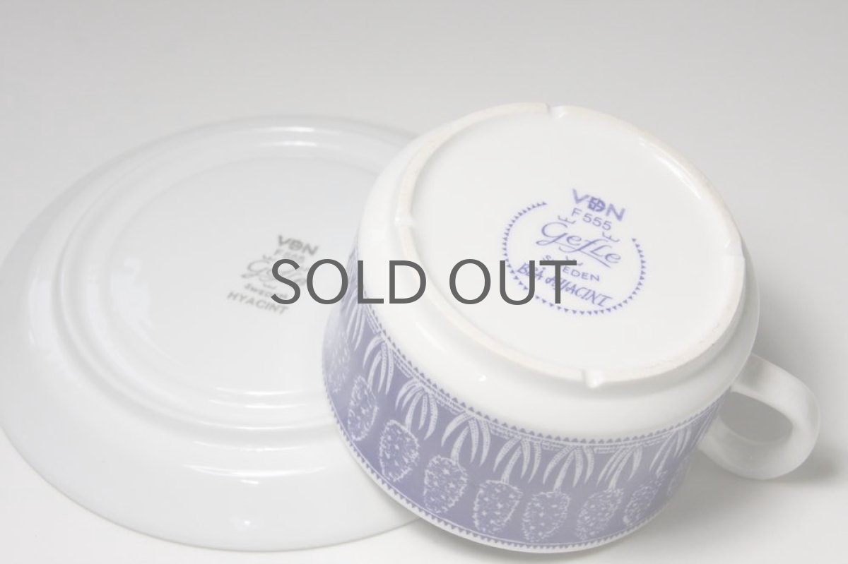 画像6: Upsala Ekeby/ウプサラ/GEFLE/ゲフレ/Bla Hyacint/ブラ ヒヤシンス/ティーカップ&ソーサー (6)