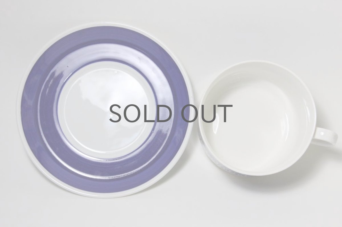 画像5: Upsala Ekeby/ウプサラ/GEFLE/ゲフレ/Bla Hyacint/ブラ ヒヤシンス/ティーカップ&ソーサー (5)