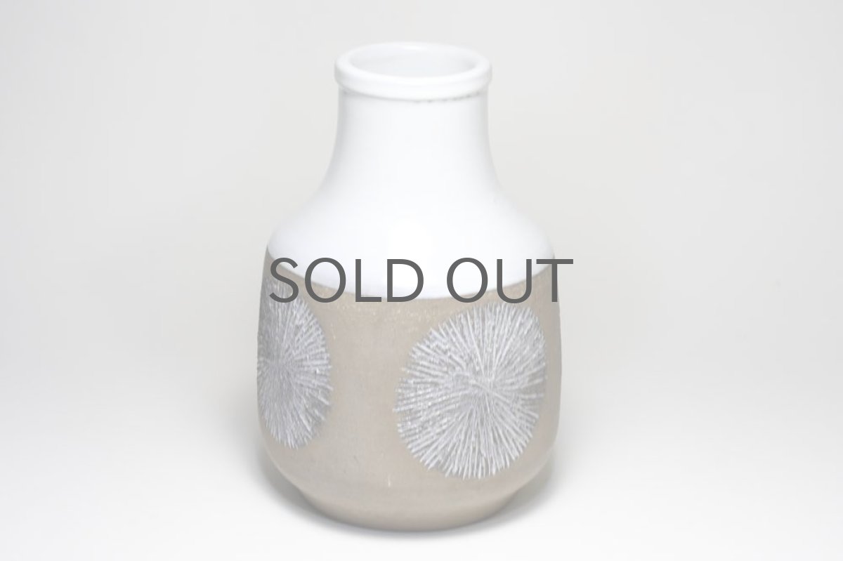 画像2: Upsala Ekeby/ウプサラエクビィ/Göran Andersson/Star/Lサイズ  (2)