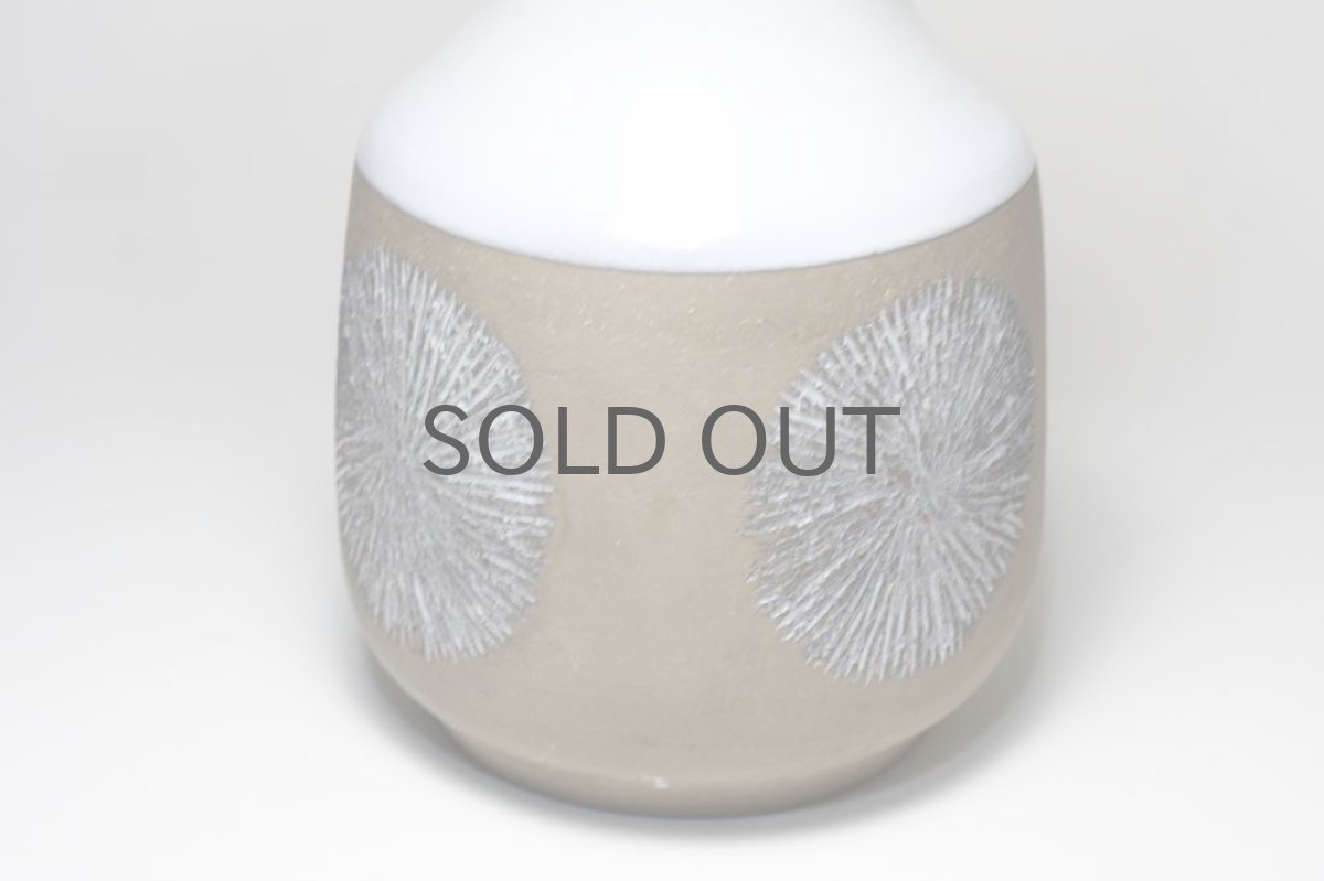 画像4: Upsala Ekeby/ウプサラエクビィ/Göran Andersson/Star/Lサイズ  (4)