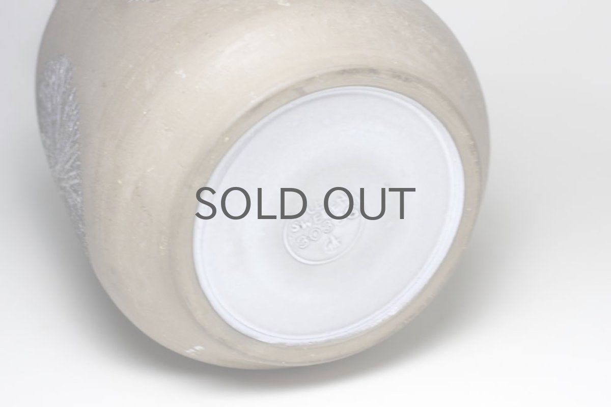 画像5: Upsala Ekeby/ウプサラエクビィ/Göran Andersson/Star/Lサイズ  (5)