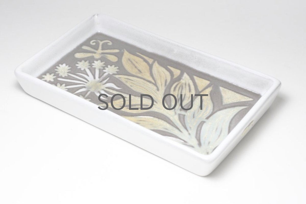 画像5: Upsala Ekeby /ウプサラ　エクビィ/マリ・シムルソン/絵皿/花と蝶 (5)