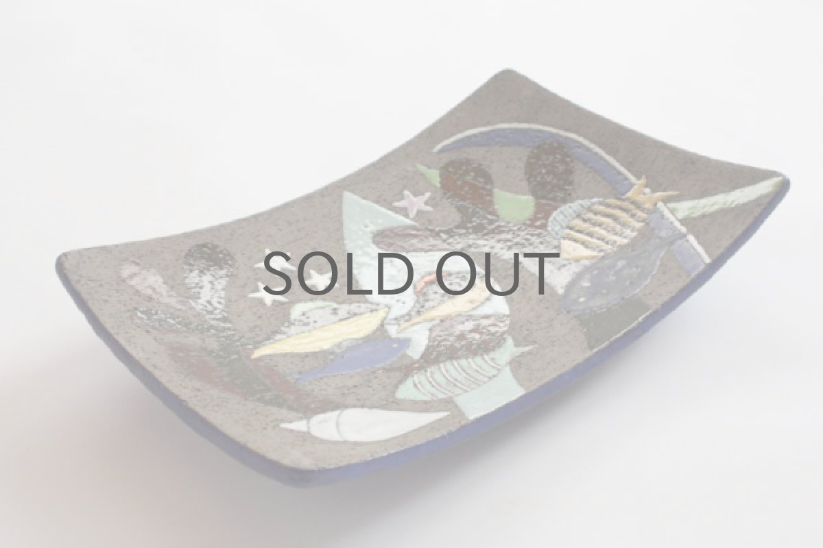 画像2: Upsala Ekeby/ウプサラ エキュビ Anna Lisa Thomson特大絵皿 海の中のプレート (2)