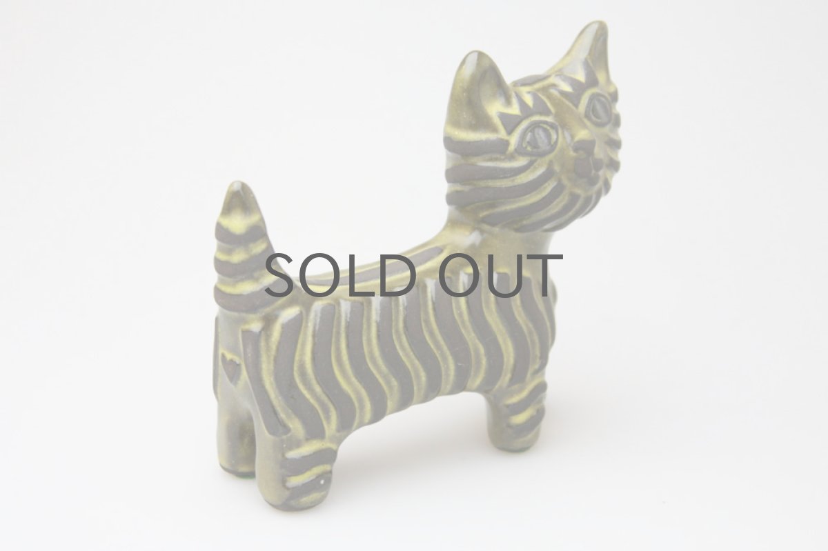 画像2: Upsala Ekeby  ウプサラ エクビー Dorothy ネコ  (2)