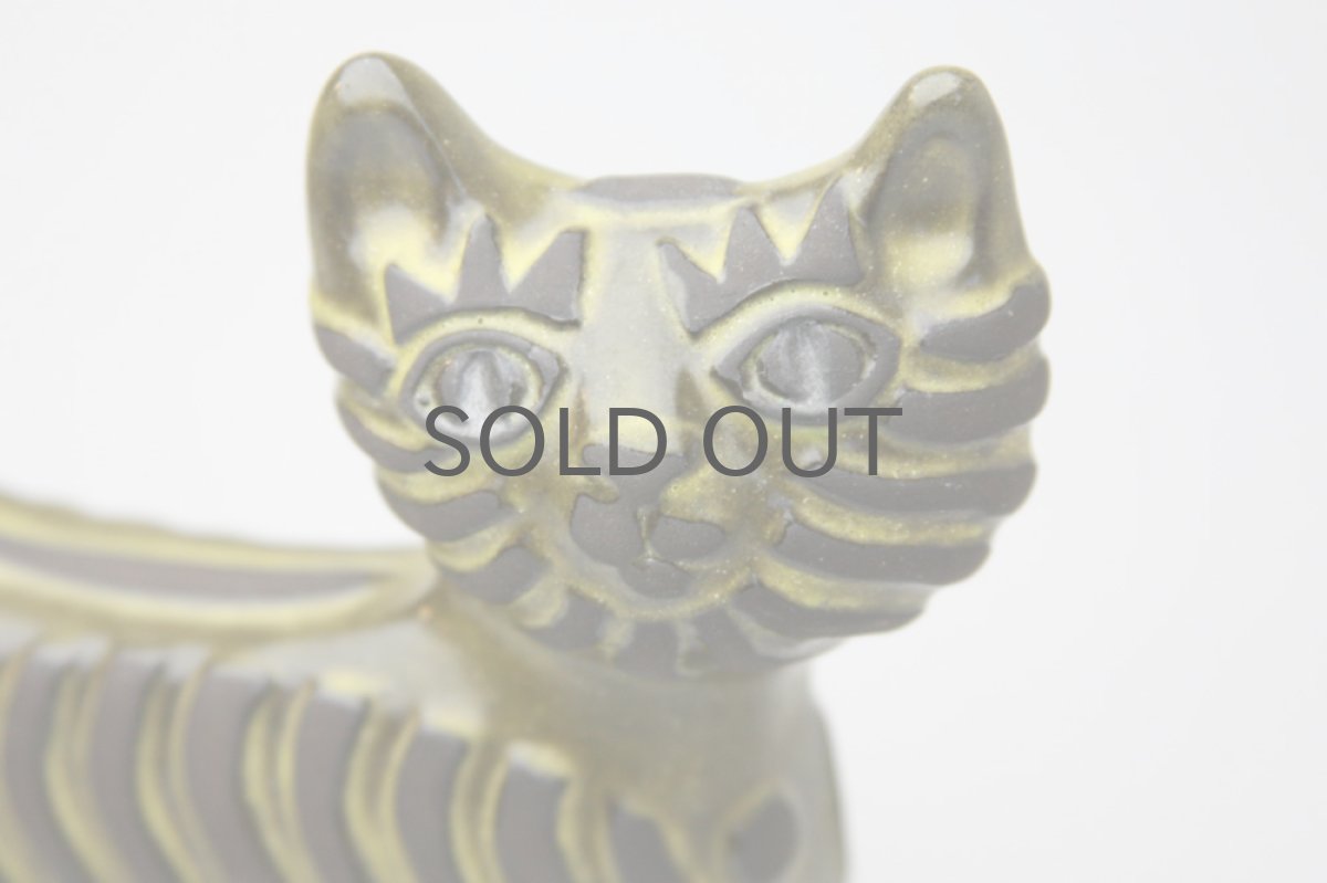 画像3: Upsala Ekeby  ウプサラ エクビー Dorothy ネコ  (3)