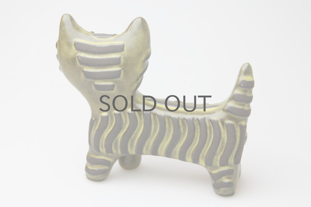 画像4: Upsala Ekeby  ウプサラ エクビー Dorothy ネコ  (4)