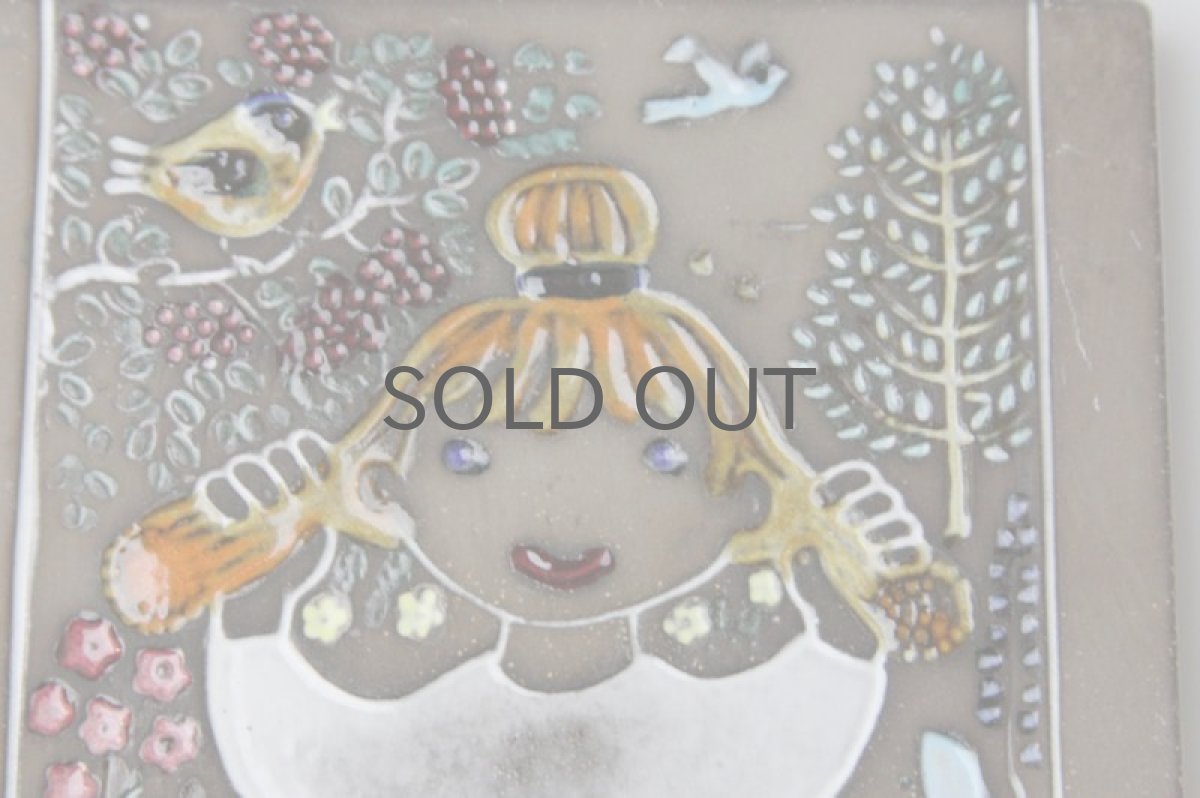 画像2: Upsala Ekeby/ウプサラ エケビィ Dorothy Clough リンダ陶板 (2)