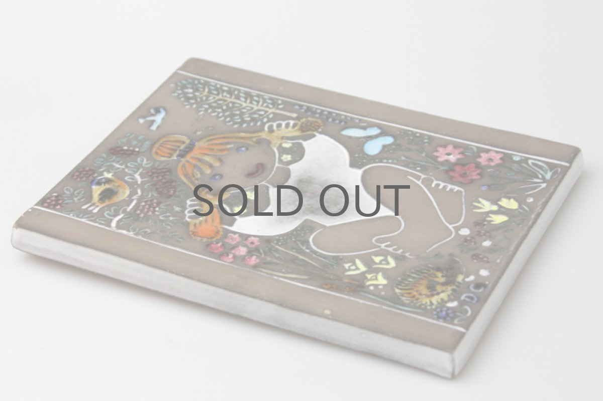 画像3: Upsala Ekeby/ウプサラ エケビィ Dorothy Clough リンダ陶板 (3)