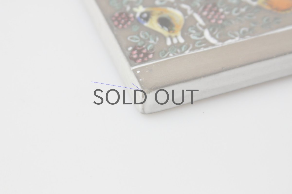 画像4: Upsala Ekeby/ウプサラ エケビィ Dorothy Clough リンダ陶板 (4)