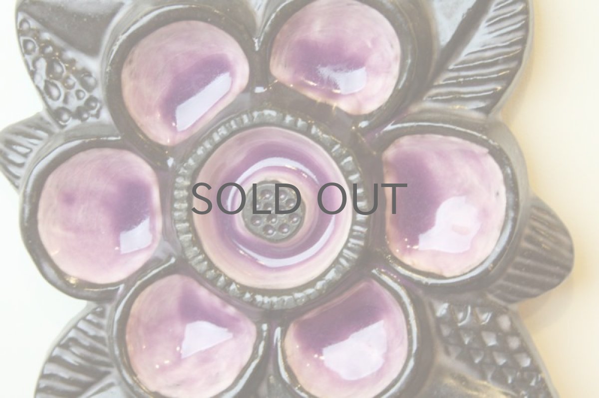 画像2: Upsala Ekeby Blomma 花陶板壁掛け ピンク (2)