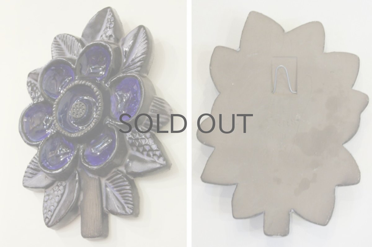 画像2: Upsala Ekeby Blomma 花陶板壁掛け ネイビー (2)