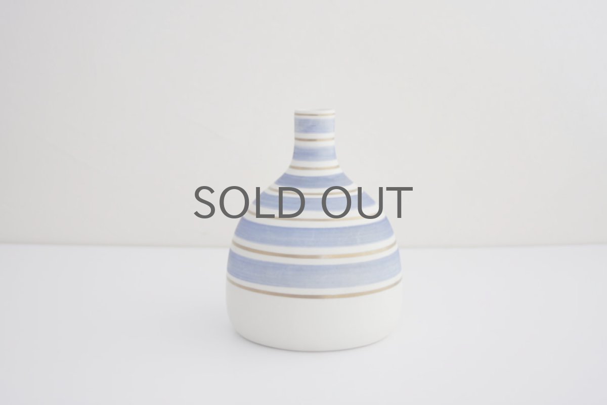 画像2: Upsala Ekeby/ウプサラ エキュビ  GEFLE窯 ストライプ 一輪挿し (2)