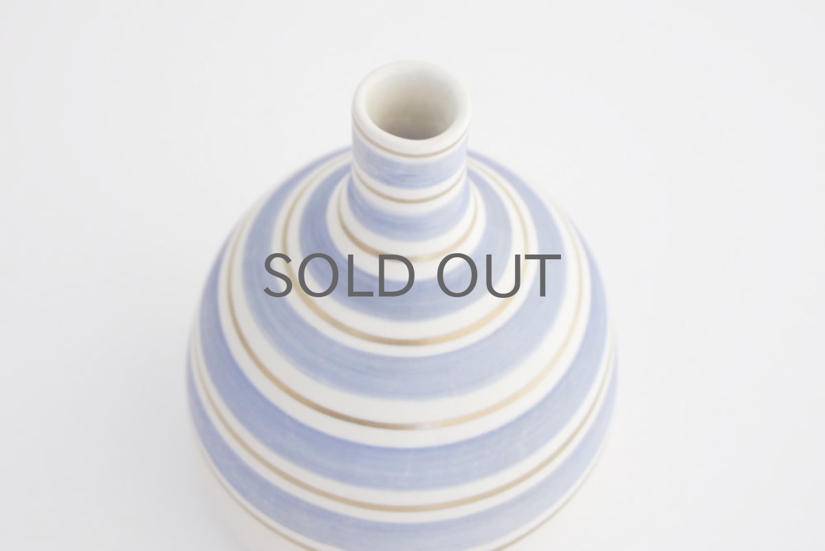 画像3: Upsala Ekeby/ウプサラ エキュビ  GEFLE窯 ストライプ 一輪挿し (3)